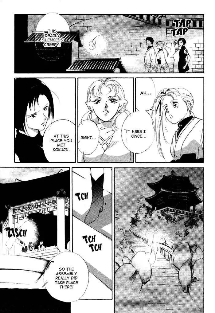 Kung-Fu Girl Juline Chapter 8 32